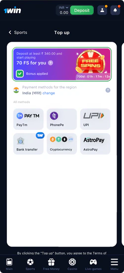 Available Payment Methods on 1Win