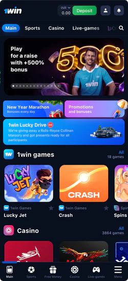 1Win Deposit Options Screen