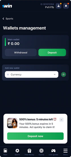 Quick Deposit Steps on 1Win