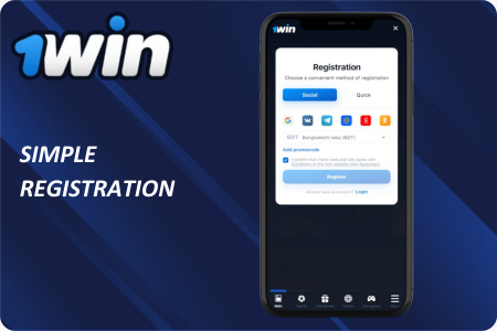 1Win App Registration Screen