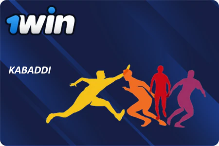 1Win Kabaddi Betting Guide