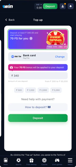1Win Kabaddi Betting Section