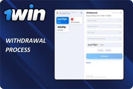 1Win Withdrawal Process India